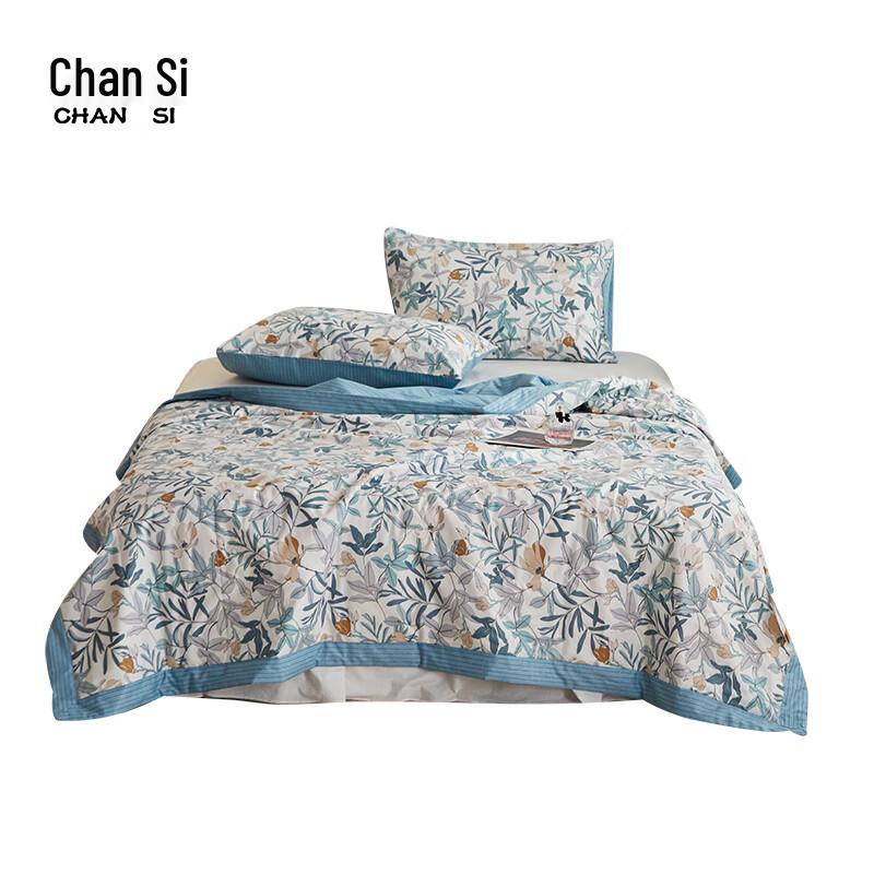 

CHANSI Blue Wind Chime Printed Cotton Summer Quilt