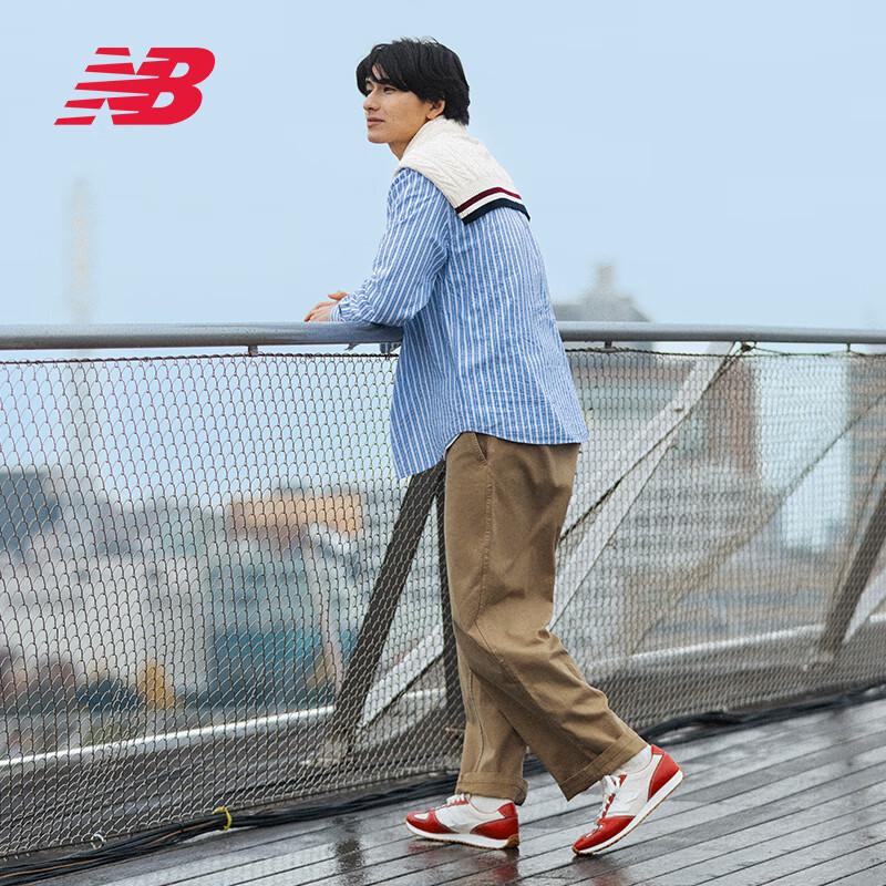 New Balance X Niko and ... 471 Series German Trainer Shoes