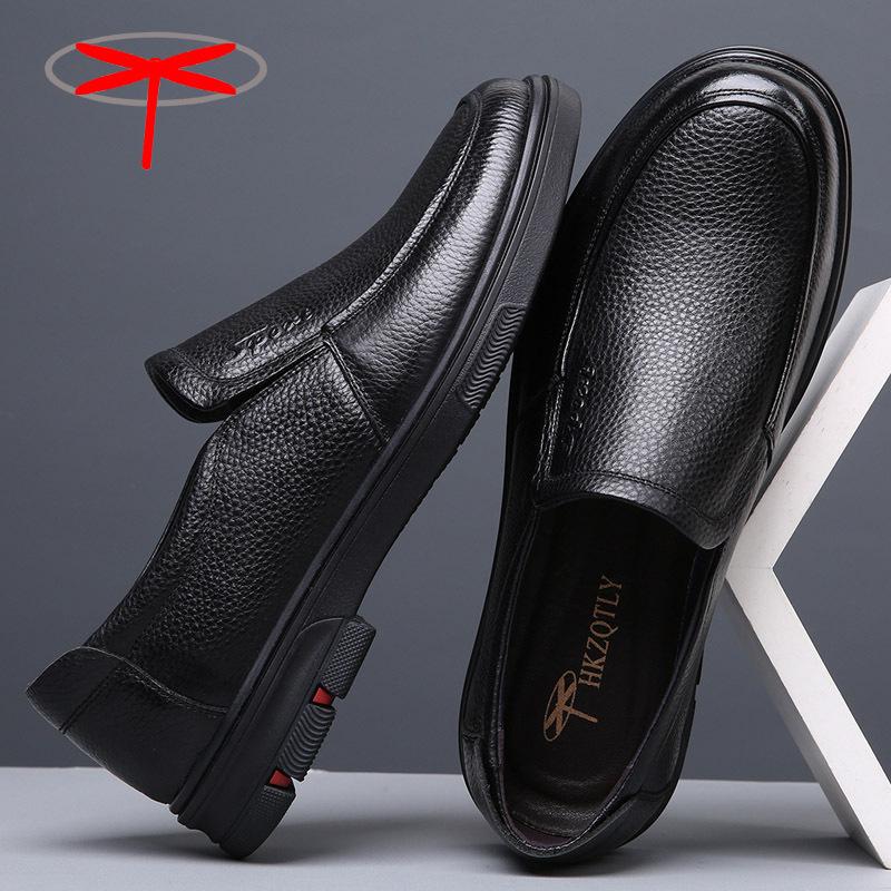 Dad shoes sandals men's work casual shoes summer dad soft sole one pedal sandals driving breathable beanie shoes