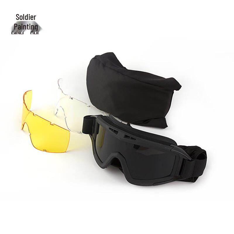 Locust Tactical Windproof Goggles