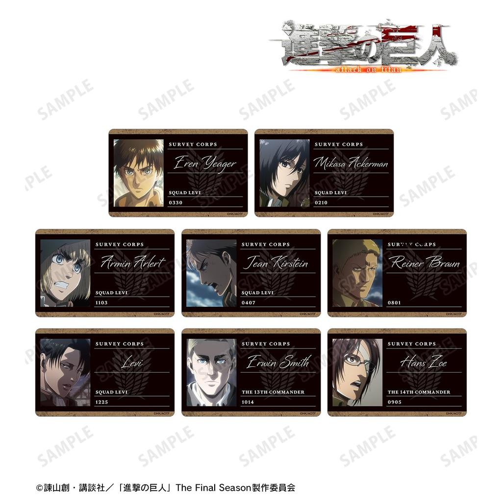 Attack On Titan Trading Profile Cards BOX of 8