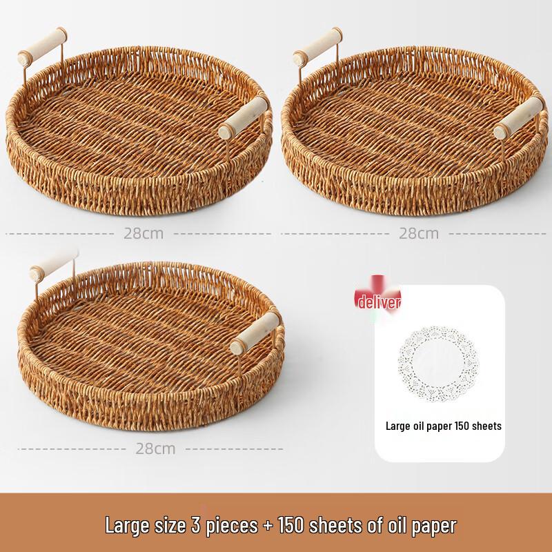 Zhaoran Large Rattan Style Snack & Dessert Serving Trays (3-Pack)