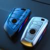 Applicable To BMW 3 Series 5 Series Blade Key Set 1 Series 2 Series Sports Shell X5X3X6X1 Carbon Fiber Pattern All-inclusive Coating Buckle