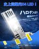 super bright H4 LED h4 led vehicle inspection explosive 20 times 30000LM 6500K white led h4 headlight bulb for DC12V halogen heat silent long high