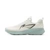 Li Ning Light Cloud Cushioning Slip Resistant Abrasion Resistant Lightweight Low Top Running Shoes Men's Ivory ARSV037-11