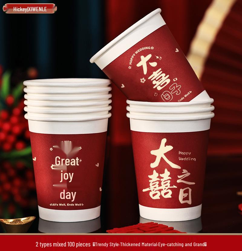 Double Happiness Wedding Celebration Paper Cups - Thick Disposable Set for Weddings and Events