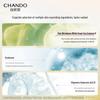 CHANDO Brightening & Hydrating Tone-Up Cream 50g