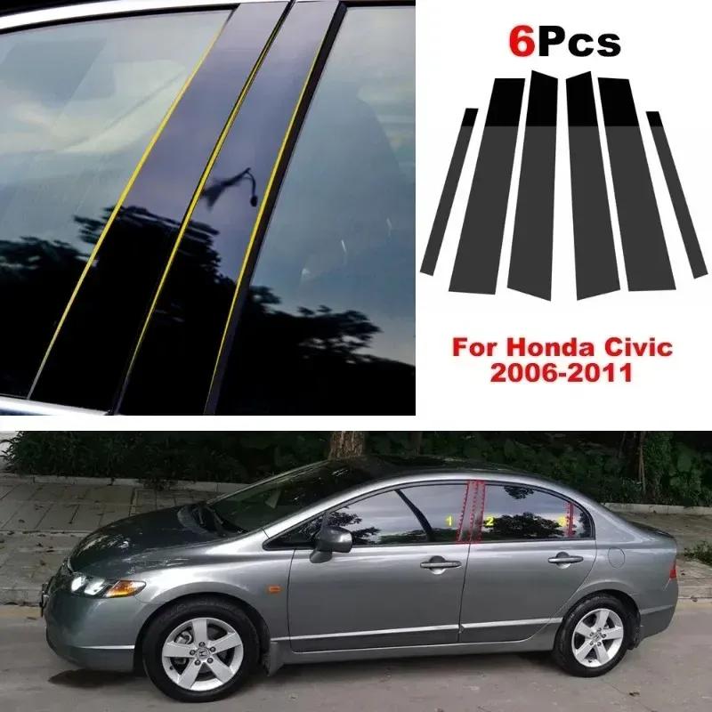 Car Window Door Column B Pillars Post Cover Trim For Honda Accord Civic CRV Jazz HRV Black Carbon Fiber Mirror Effect PC Sticker
