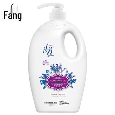 Lafang Strahlendes Blumiges Feuchtigkeitsspendendes Duschgel