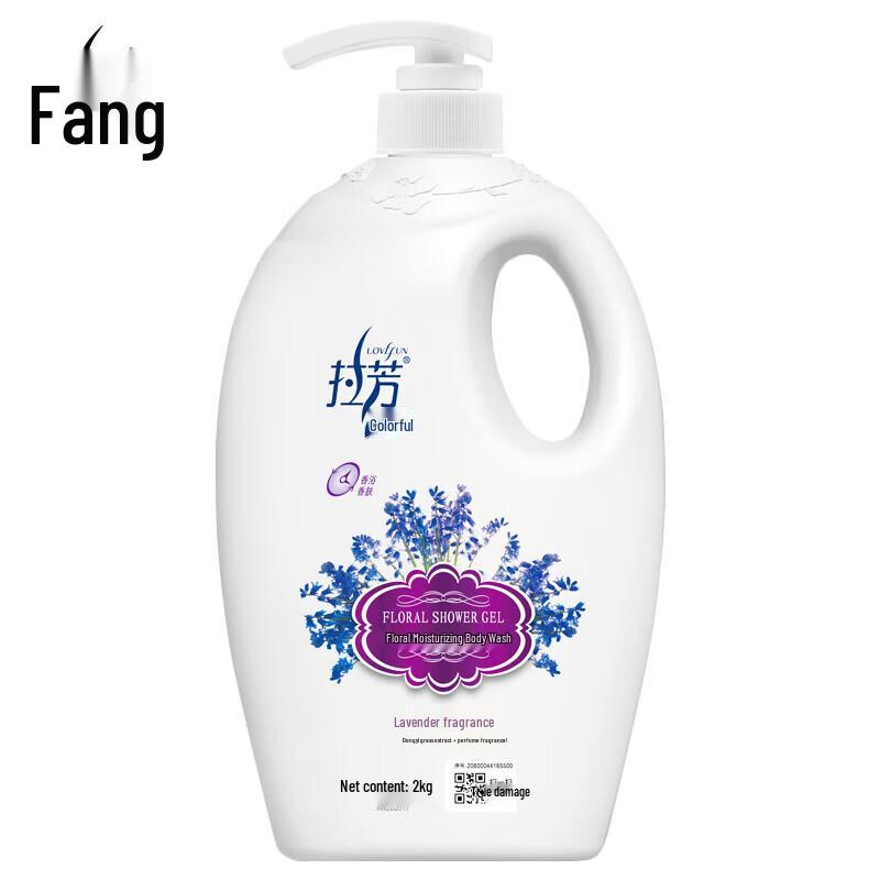 Lafang Dazzling Floral Hydrating Body Wash