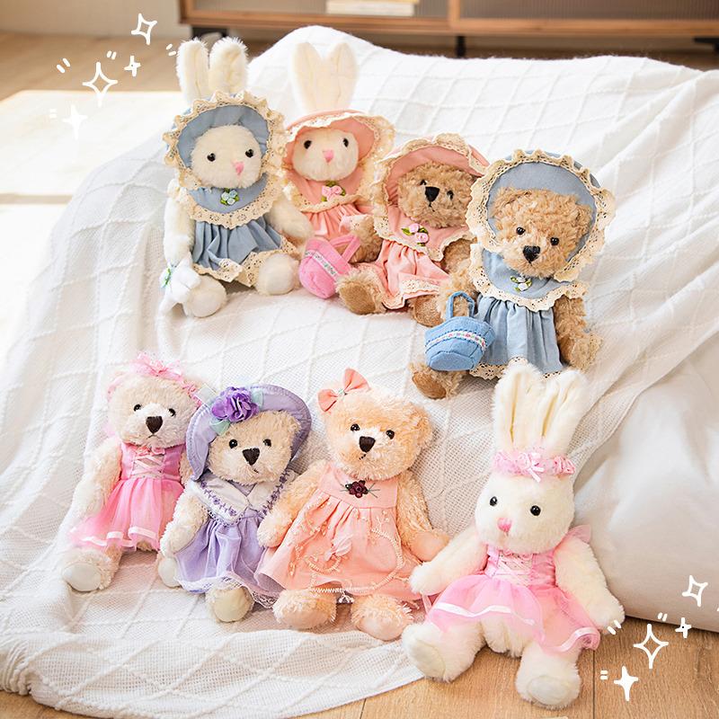 Cute Dress Teddy Bear Doll Plush Toy Wear Skirt Little White Rabbit Doll Children Sleeping Soothing Ragdoll