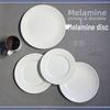 White Melamine Commercial Round Serving Plates