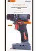 KQ-4815-21 Brushless Rechargeable Handheld Electric Drill with Lithium Battery