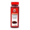 Natural Red Yeast Rice Flour Herbal Energy Tea 500g Premium