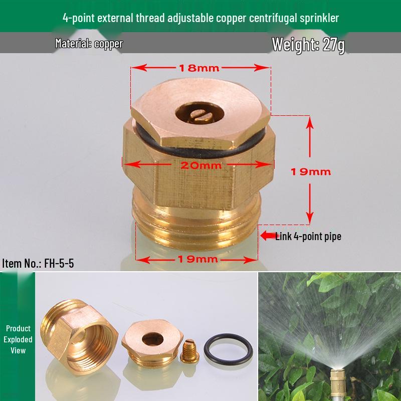 Copper Atomizing Nozzle for Garden, Flower, and Construction Site Dust Removal - Micro-spraying and Cooling.
