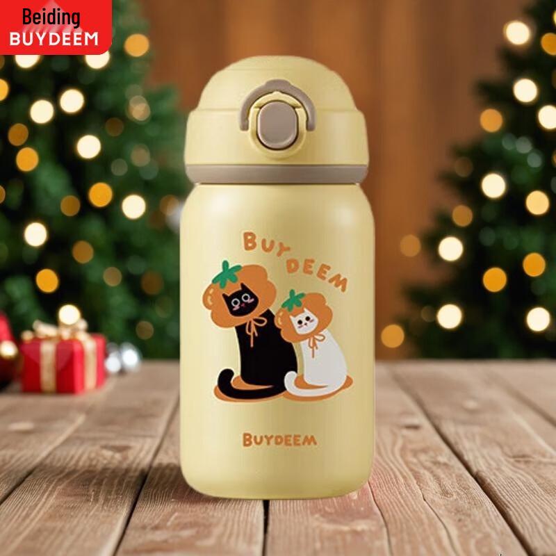 Buydeem Portable Insulated Tea Infuser Mug