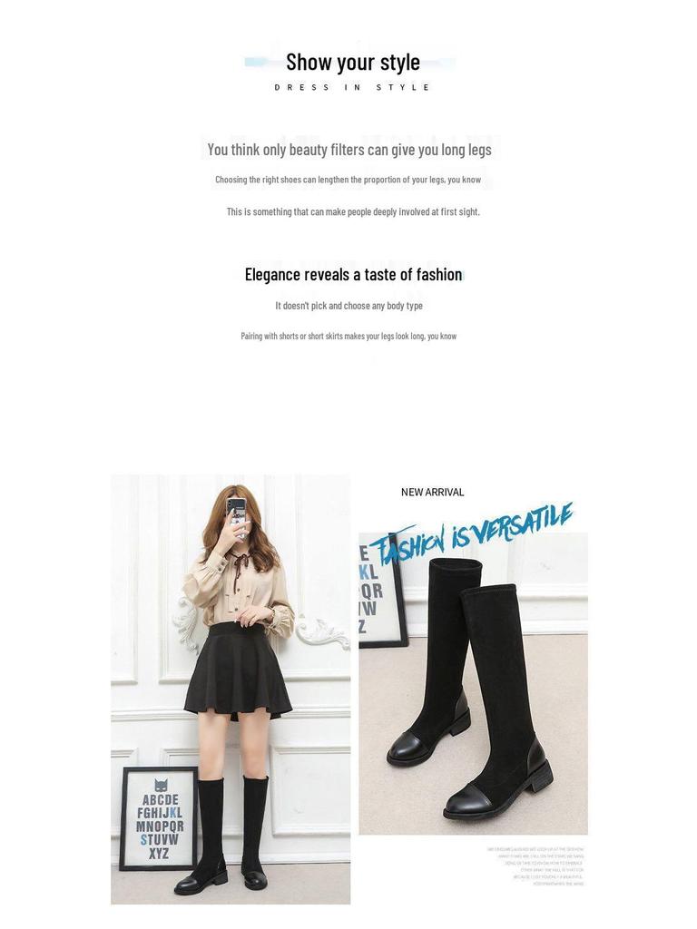 2025 Autumn/Winter Over-the-Knee Slimming Chunky Heel Mid-Calf Boots for Petite Women