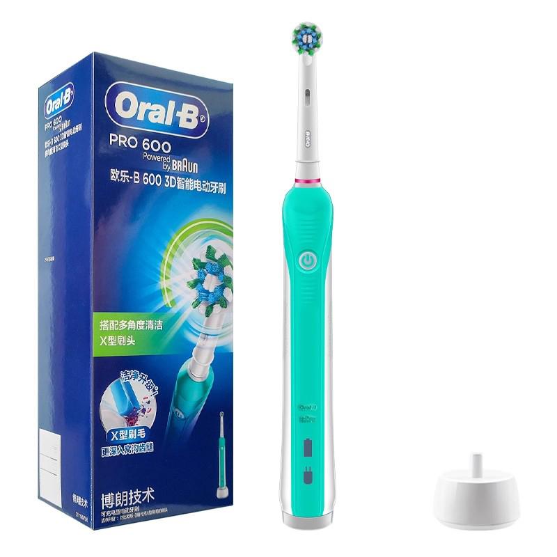 

Электрическая зубная щетка Oral B Pro600 для взрослых 1 ручка, 1 насадка, 1 индуктивное зарядное устройство