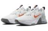 Nike Air Max Alpha Trainer 5 Summit White Bright Mandarin DM0829-103