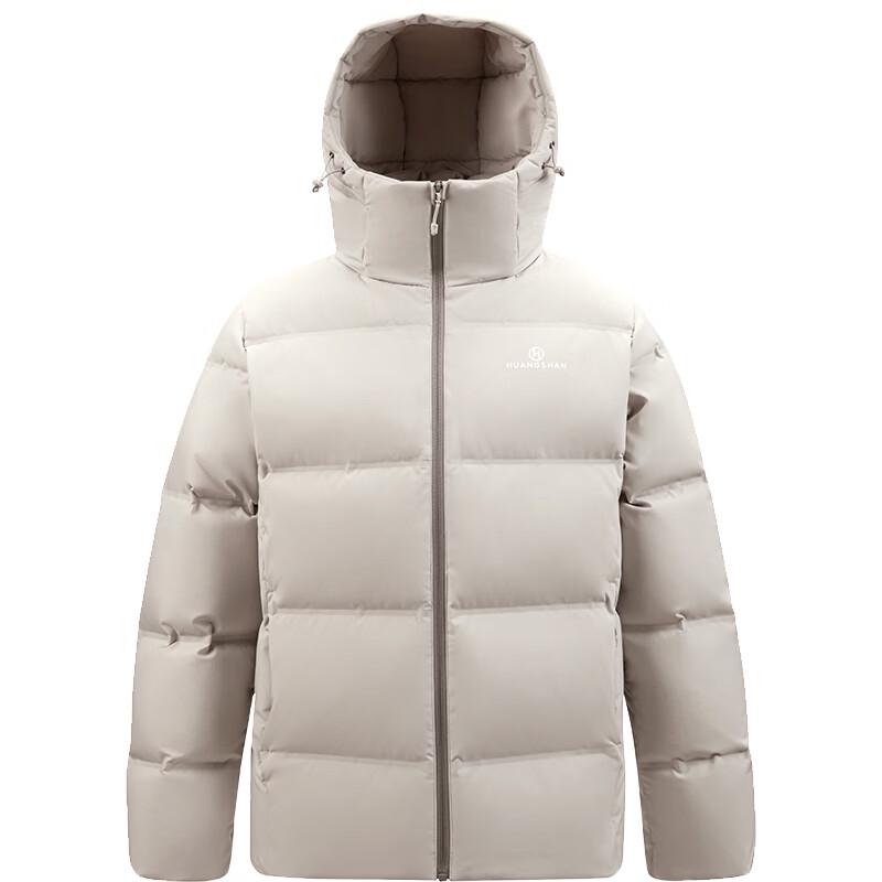 Camel Huangshan Co-branded Lightweight Waterproof Hooded Down Jacket