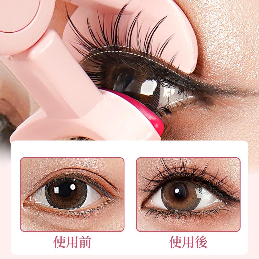 Coollooda Hot Eyelash USB 3 Temperature Rapid Makeup Tool for Easy To Beginner Curler, Clamp-on, Pink, Rechargeable, Settings, Heating, Heat-Sensitive