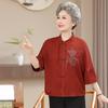 Chinese-Style Summer Shirt for Elderly Women - Grandma's Festive National Design for Spring, Birthday, or Wedding.