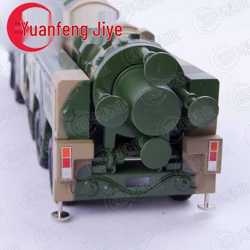 Dongfeng DF-21C Missile Launcher Vehicle Model 1:35
