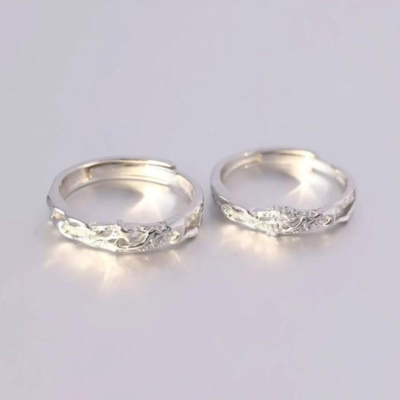 **"Gemini Light Luxury Couples' Wedding Rings - Valentine's Day Gift"**