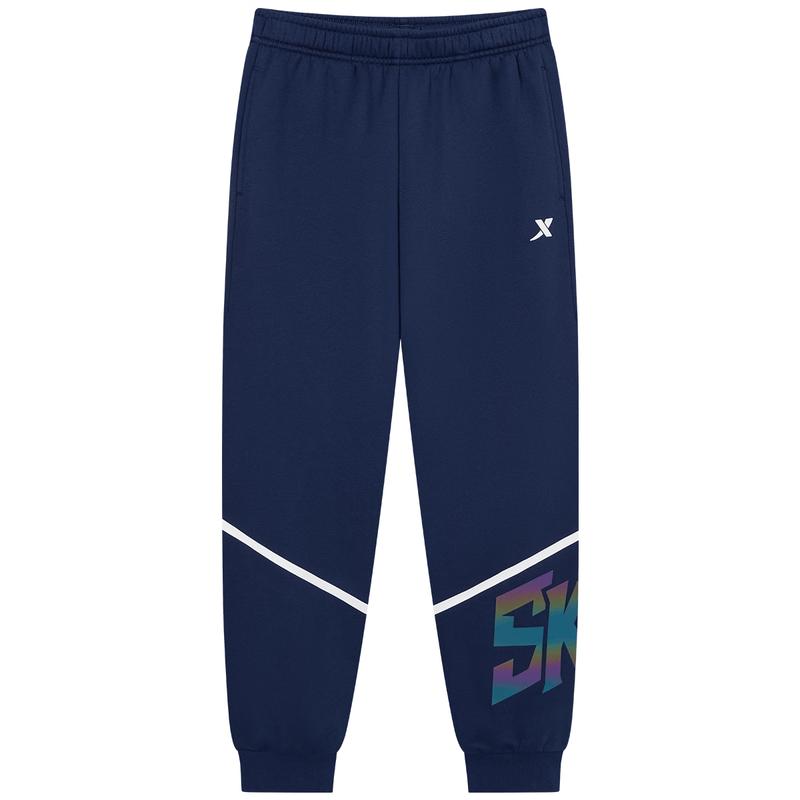 Xtep Boys Thermal Fleece Long Pants XXL
