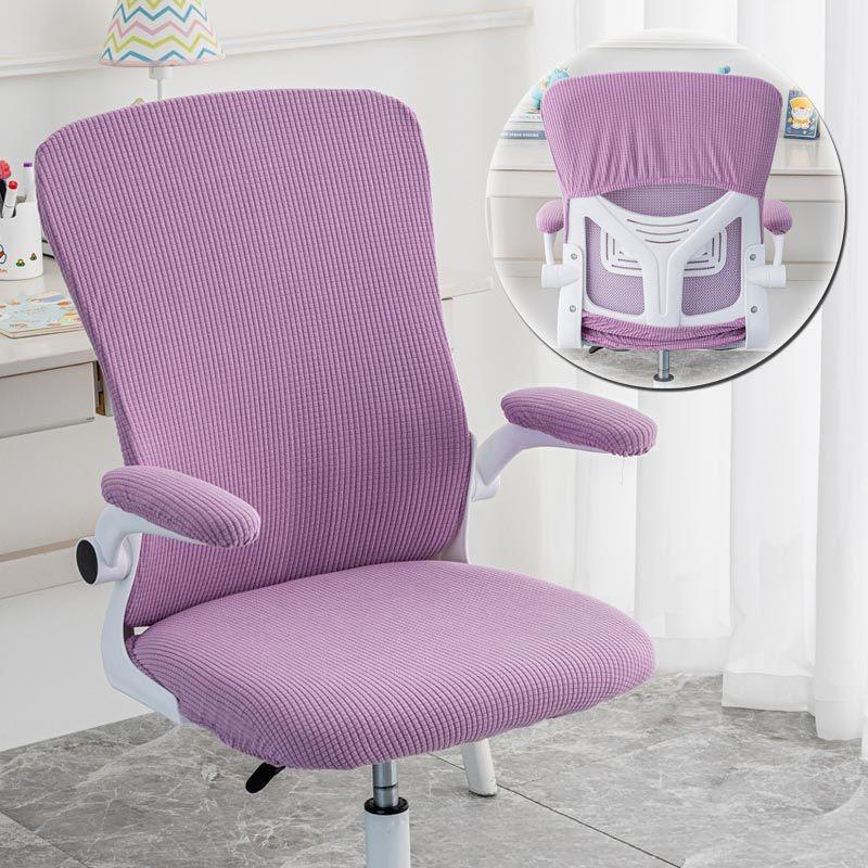 Large Backrest Multi-Fit Office Chair Covers Ergonomic Seat Protectors Breathable Durable Covers For Home Computer Desk Chairs