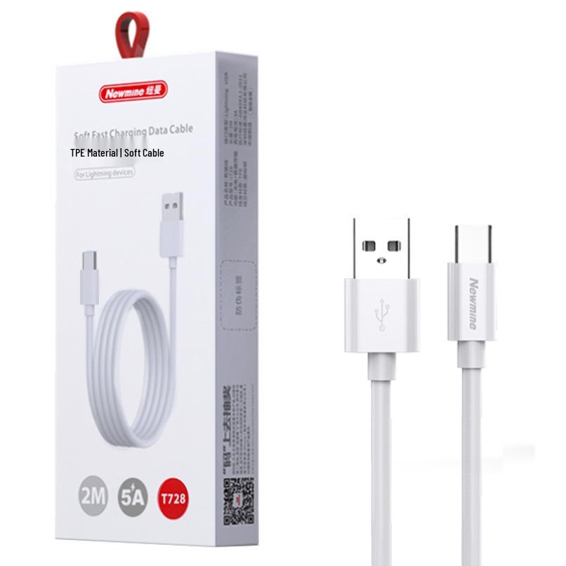 Compatible with Newmine M728/i728/T728 2m TPE Fast Charging Data Cable Extension T728 белый