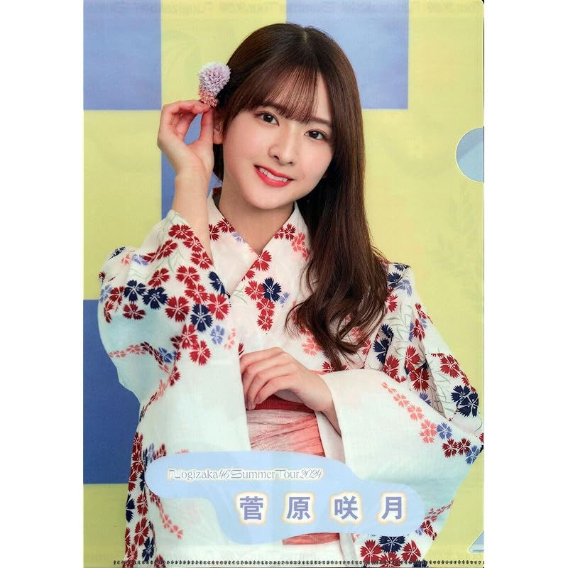 

Nogizaka46 Individual Clear File/Midsummer National Tour 2024 Sugawara Sakizuki