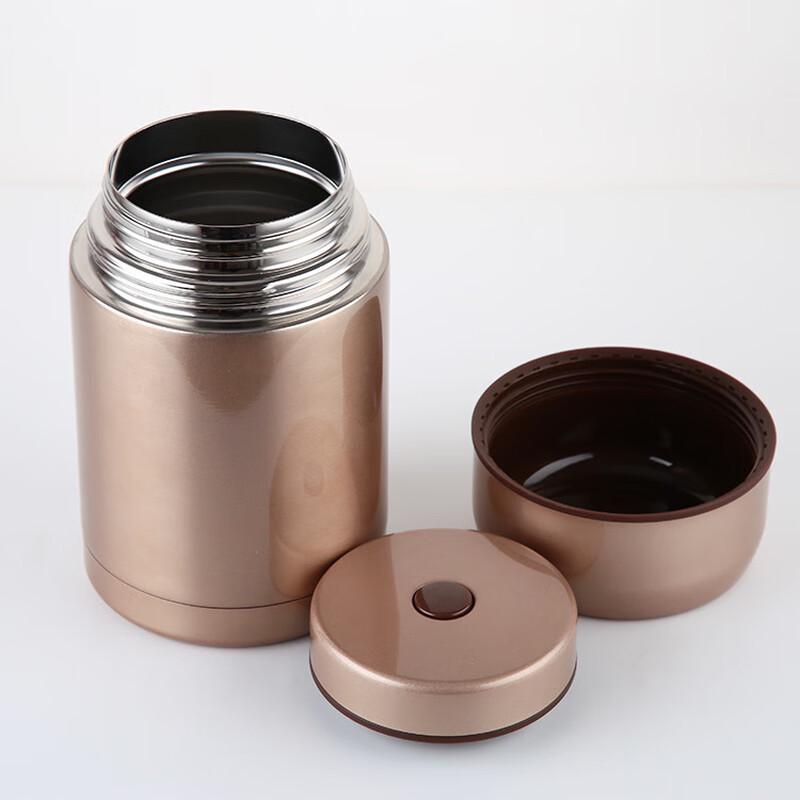 Shangqi Insulated Food Jar