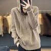 Women's Hooded Knit Wool Sweater – Age-Reducing, 100% Pure Wool Base Layer for Autumn/Winter