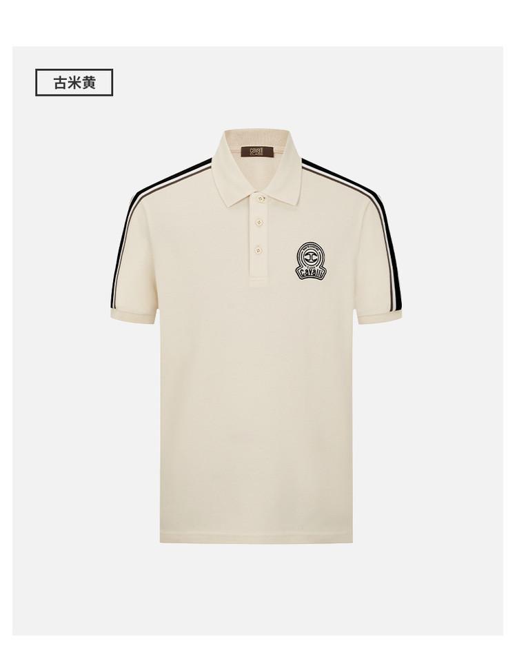 Men's Cotton Contrast Color Short-Sleeved Polo Shirt