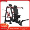 Antuobu Strength Training Equipment
