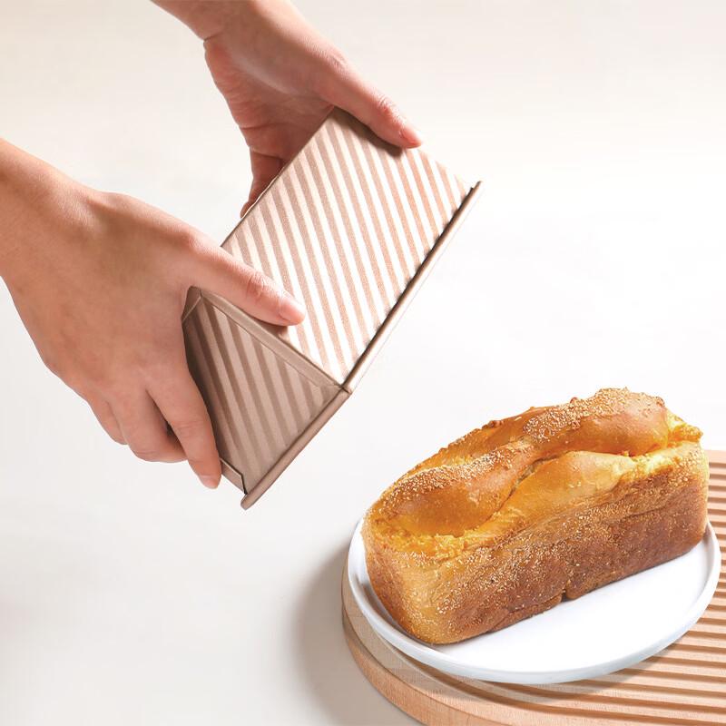 Wotu Rosegull Rillet Brødform med Lokk