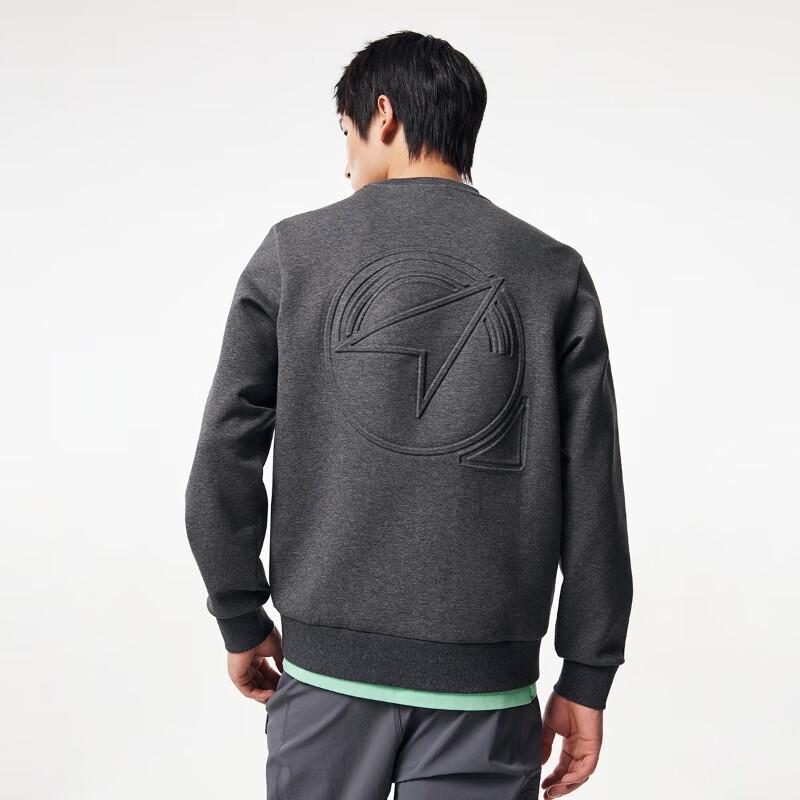 JACK&JONES Men's Spring 2024 Letter Print Crew Neck Long Sleeve Sweatshirt