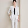 Women's White Autumn 2025 Suit Set: Elegant Long Sleeve Blazer & Professional Workwear