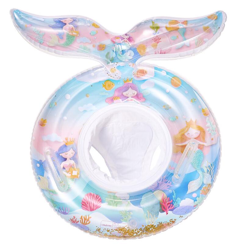 Mermaid Swim Ring with Steering Wheel