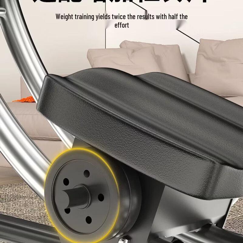 Home Abdominal Trainer CN Plug (adapter Included)