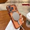 Rhinestone Magnetic Phone Case for iPhone 17 Pro Max: Transparent, Glittery, Electroplated, Anti-fall Protective Cover