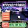 Gaming Mouse Pad FPS Games Esports Office Large Non-Slip Desk Mat Customizable