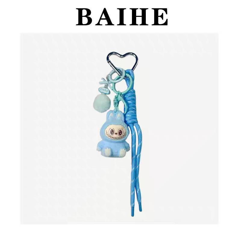 Porte-clés Pendentif Fille de Haute Valeur Pendentif de Sac Porte-clés Cadeau