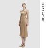 ELLASSAY Elegant Strappy Mid-Length Dress