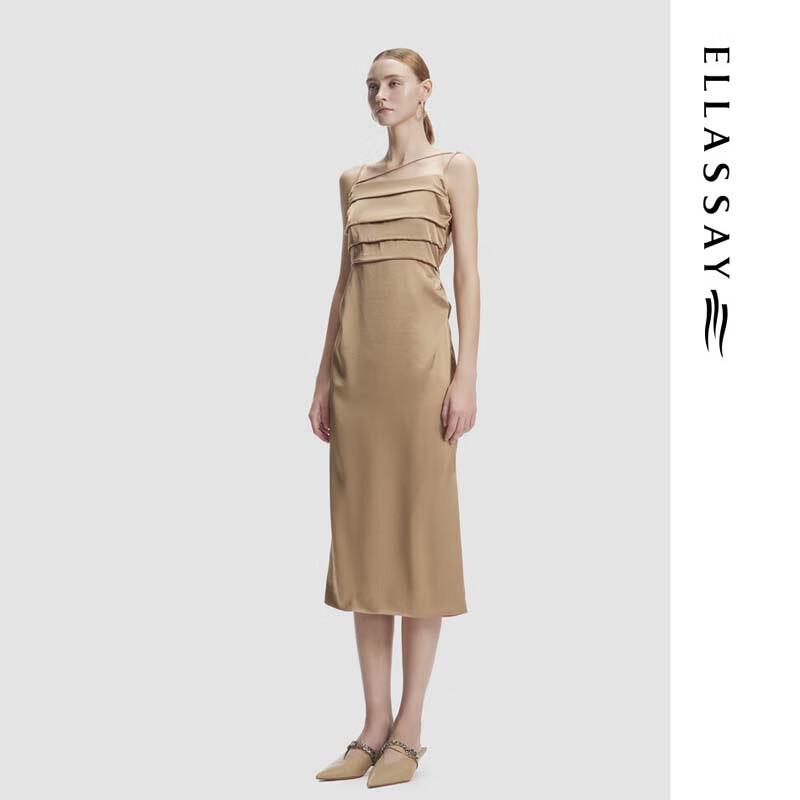 ELLASSAY Elegant Strappy Mid-Length Dress