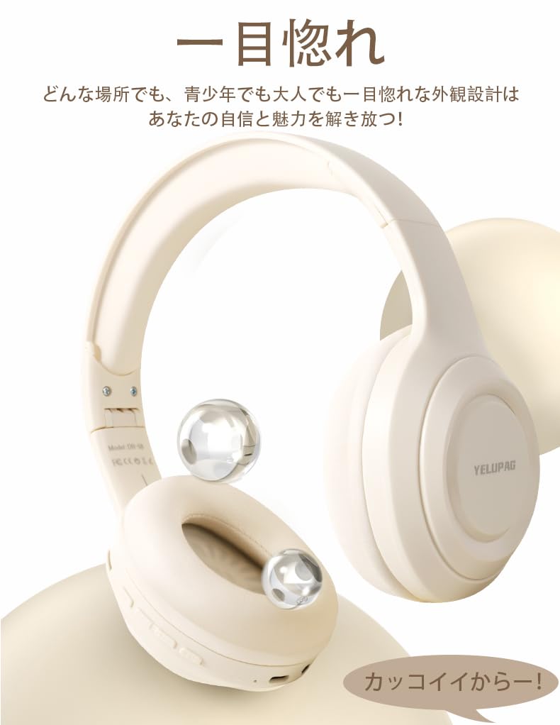 YELUPAG Bluetooth Deep Lightweight 25 Hours of TF Card Language Cute Birthday Bluetooth Japanese Instruction Storage Pink Headphones, Wireless,