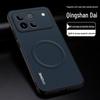 Honor Win Phone Case: Full Coverage Protective Cover with Magnetic Buckle, High-Grade Fashion, Drop Protection, Mark Texture Design.