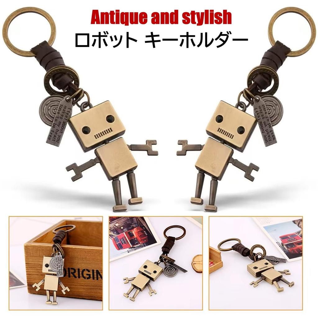 [NOELAMOUR] Stilvolle und Niedliche Roboter-Schlüsselanhänger, Set aus 2 Stück, Legierungs-Schlüsselringe und -Ketten (Roboter A)