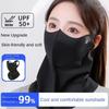 Women Summer UV Protection Neck Scarf Ice Silk Face Mask Cover Outdoor Wrap Cover Sports Cycling Sun Proof Sunscreen Dustproof